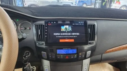 안드로이드올인원 설치로, 차량안이 스마트해 졌어요.현대 nf쏘나타 이제는 스마트차량 입니다