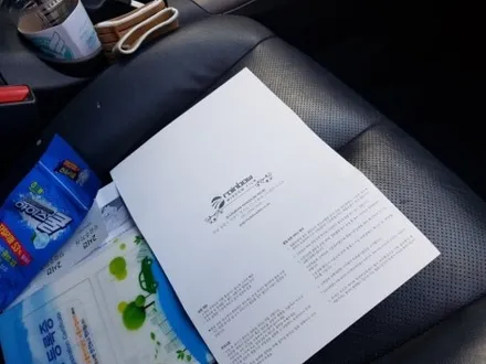 부산.NF쏘나타.레인보우 썬팅 재시공.기존필름 제거 후.