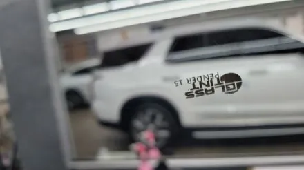 부산.글라스 틴트 썬팅샵.부산 사상구 감전동 새벽시장점.(미라클 카 멀티샵).팰리세이드 글라스틴트 열차단 썬팅 시공