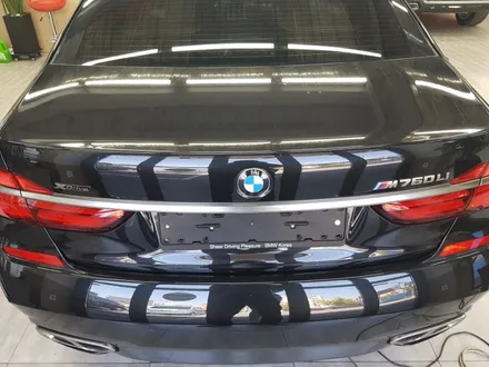 부산BMW 7시리즈760Li 레이노썬팅S9.S7시공