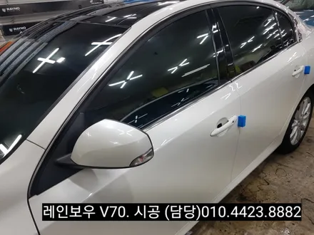 부산.SM5 레인보우 썬팅. 열반사썬팅 레인보우 썬팅.  삼성SM5.아이리스V70 시공 (기존 필름 제거 후)본드제거