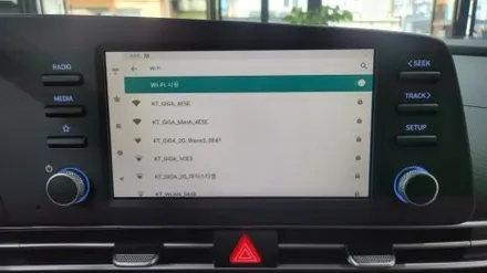 안드로이드 오토 네비게이션.아이나비 IAN-10. CN7아반떼.안드로이드 오토 장착