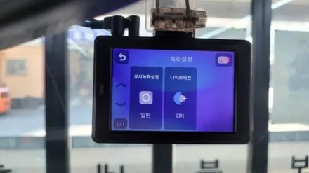 포터2.네비매립.후방카메라.블랙박스.하이패스.루마썬팅.시공 장착.(부산 사상구. 미라클 카 멀티샵)