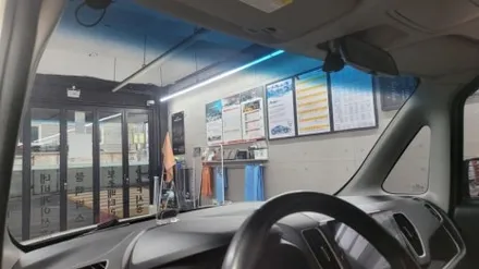 부산 카디언 썬팅시공샵.레이 카디언 [헤라]자외선100%차단율 썬팅시공 했어요