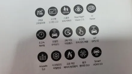 글라스 틴트 썬팅샵. 넥쏘. 반사필름 센셋(SUNSET)시공. 부산 글라스 틴트(새벽시장점)