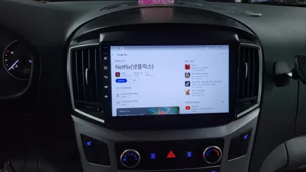 부산 그랜드 스타렉스 안드로이드 올인원으로 설치를 하였습니다