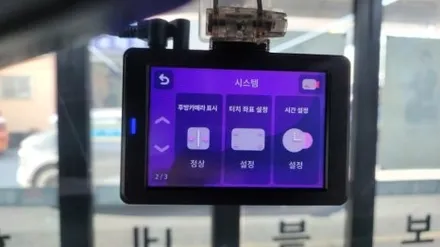 포터2.네비매립.후방카메라.블랙박스.하이패스.루마썬팅.시공 장착.(부산 사상구. 미라클 카 멀티샵)