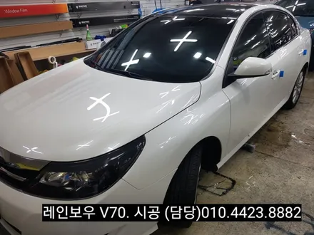 부산.SM5 레인보우 썬팅. 열반사썬팅 레인보우 썬팅.  삼성SM5.아이리스V70 시공 (기존 필름 제거 후)본드제거