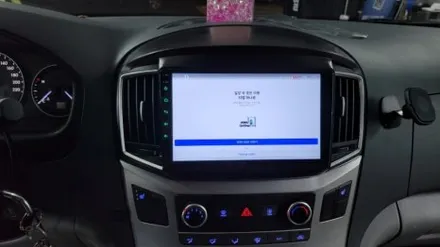 부산 그랜드 스타렉스 안드로이드 올인원으로 설치를 하였습니다