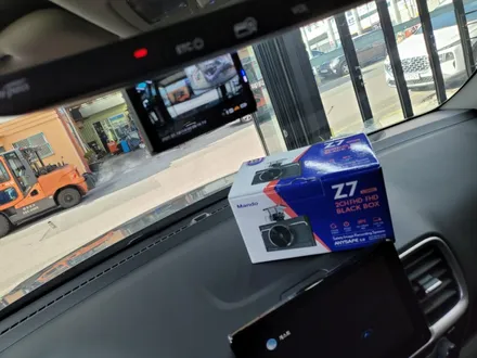 부산.베뉴.레이노S7 열차단 썬팅.만도Z7.풀HD