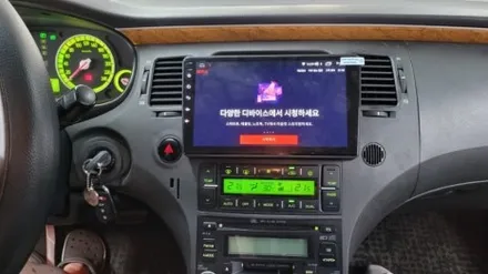 부산 KC인증 안드로이드올인원 카플레이어 설치.AHD후방카메라.현대 TG그랜저