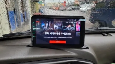 부산 안드로이드올인원.포터2 안드로이드 올인원 카플레이어 설치 했습니다