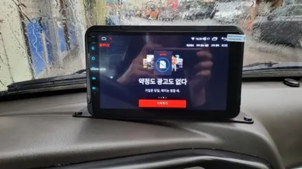 부산 안드로이드올인원.포터2 안드로이드 올인원 카플레이어 설치 했습니다