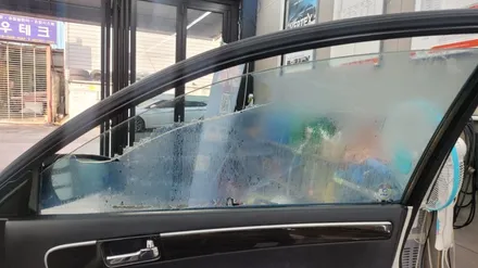 반사썬팅 시공.(반사필름).삼성SM7 디텍(오로라).기존필름 제거 후.제시공 《부산.미라클 카 멀티샵》