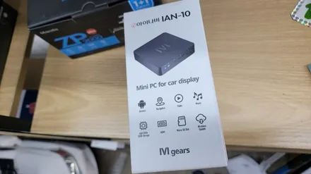 아이나비 안드로이드 오토 네비게이션 IAN-10.순정 옵션 네비게이션 ●아이나비 IAN-10● 안드로이드  부산.미라클 카 멀티샵