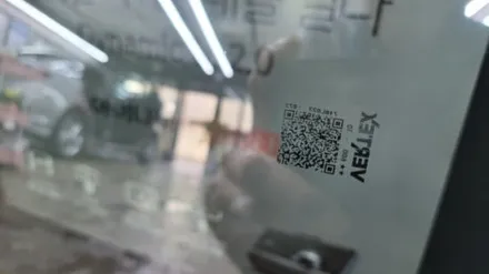 루마 버텍스 전면썬팅 시공.스타리아 전면유리 버텍스600☆☆시공.(부산 사상 산업단지점) 버텍스 썬팅 인증점