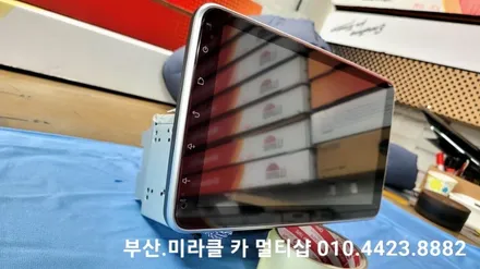 부산 안드로이드올인원.그랜드 카니발.안드로이드 무선 카플레이 설치장착
