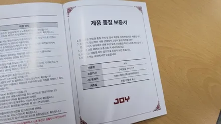 안드로이드 오토 10.23인치 스마트 스크린 플레이어 & 블랙박스 기능까지 적용