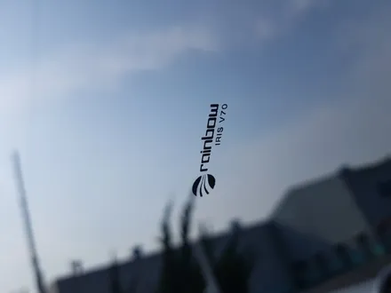 레인보우 V70.열반사 썬팅. 쌍용 자동차 \