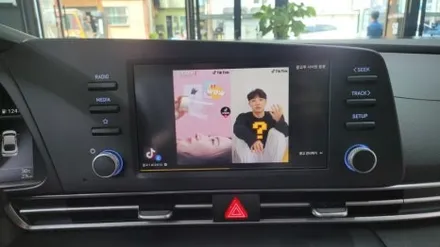안드로이드 오토 네비게이션.아이나비 IAN-10. CN7아반떼.안드로이드 오토 장착