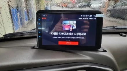 부산 안드로이드올인원.포터2 안드로이드 올인원 카플레이어 설치 했습니다