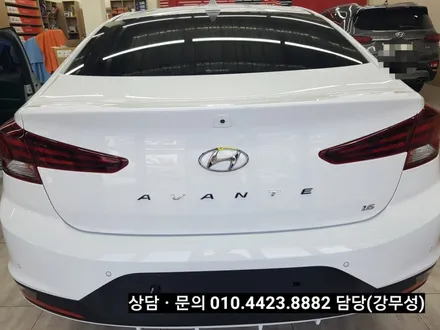 부산. 2019 아반떼.레인보우 열차단(열반사)썬팅.시공         레인보우 썬팅.아이리스i55.