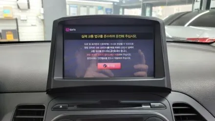 부산 네비매립 장착전문점.♧올뉴 모닝♧.8인치 상단매립.후방카메라.작업은 꼼꼼하게~ 미라클 카 멀티샵 입니다