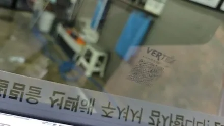 부산 루마버텍스썬팅.카니발 그래비티 버텍스900풀시공 했어요~