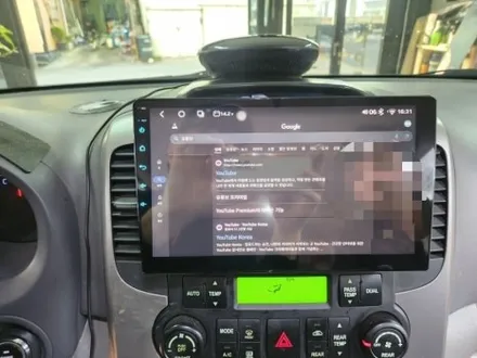 부산.그랜드카니발,안드로이드올인원14버전,AHD후방카메라 설치장착 하였습니다
