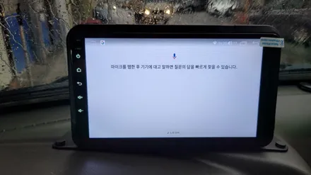 부산 안드로이드올인원.포터2 안드로이드 올인원 카플레이어 설치 했습니다