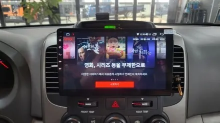 그랜드카니발.안드로이드올인원.AHD후방카메라