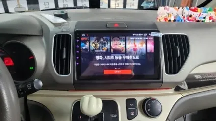 레이 안드로이드올인원 설치했어요.CDT A1스마트 안드로이드 올인원 카플레이.AHD후방카메라