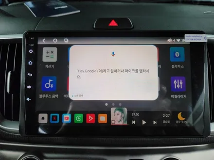 [부산]안드로이드올인원 설치전문점,레이 안드로이드 13버전.AHD후방카메라 설치장착 했습니다