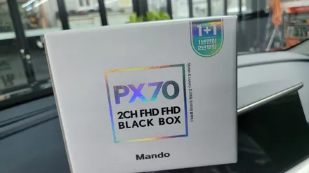 넥소(수소차).루마 버텍스 썬팅 시공. 만도 풀HD.64G메모리.블랙박스 장착. (부산.미라클 카 멀티샵)