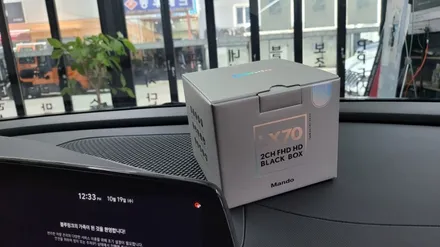 부산 카디언 썬팅.아반떼CN7.카디언 열반사 썬팅. 만도2채널 블랙박스.(부산 사상구 미라클 카 멀티샵)