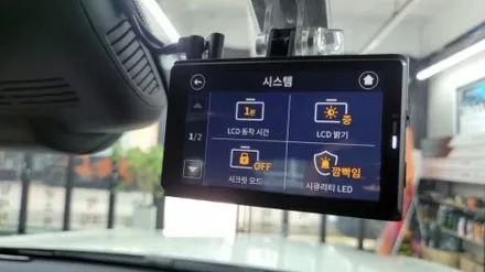 벤츠S클래스.루마 버텍스 썬팅.재시공.블랙박스.하이패스.부산 버텍스 (사상 산업단지점)