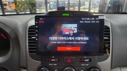 그랜드카니발.안드로이드올인원.AHD후방카메라