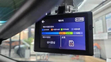 K3차량 일반썬팅에서 열차단 썬팅으로 재시공. 2022년 만도 최신형 블랙박스 교체.글라스 틴트 시공