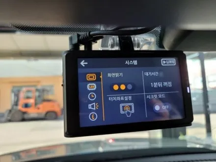 부산.베뉴.레이노S7 열차단 썬팅.만도Z7.풀HD