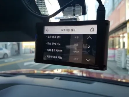부산.♡DN8쏘나타(스포츠)♡ 레인보우V90.열반사 썬팅. 블랙박스 (QXD3000 프로) 하부 언더코팅(신차 패키지)