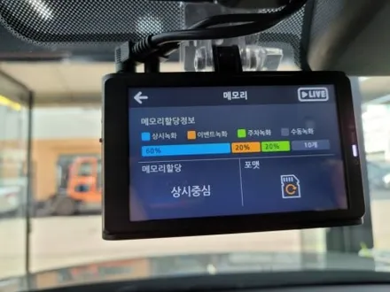 부산.베뉴.레이노S7 열차단 썬팅.만도Z7.풀HD