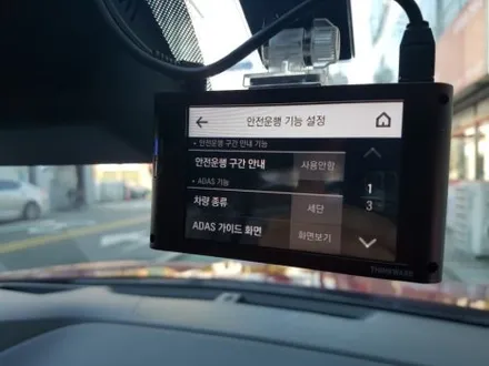 부산.♡DN8쏘나타(스포츠)♡ 레인보우V90.열반사 썬팅. 블랙박스 (QXD3000 프로) 하부 언더코팅(신차 패키지)