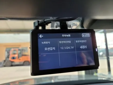 부산.베뉴.레이노S7 열차단 썬팅.만도Z7.풀HD