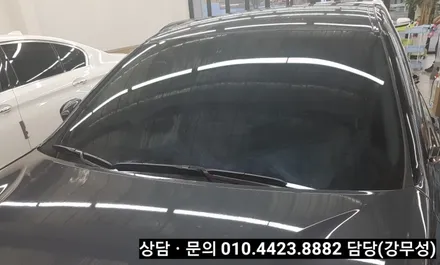 부산.IG그랜져 레인보우 썬팅. 가격대비 성능1등.레인보우. 열반사(열차단)썬팅.레인보우 ig그랜져 & 아이리스i55