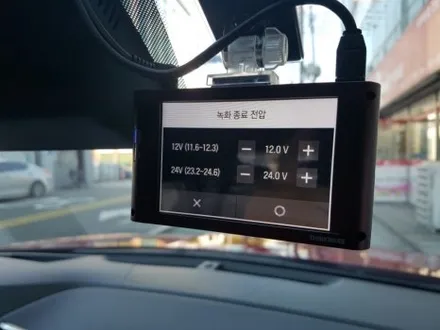 부산.♡DN8쏘나타(스포츠)♡ 레인보우V90.열반사 썬팅. 블랙박스 (QXD3000 프로) 하부 언더코팅(신차 패키지)