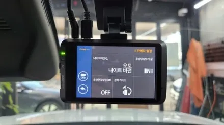 디올뉴 코나.2023년 신형 코나.글라스 틴트(선셋)썬팅.파인뷰 블랙박스 장착.