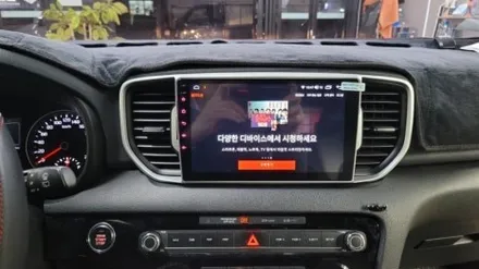 스포티지QL 안드로이드올인원 설치로 업그레이드 되었습니다