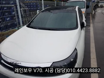 부산.SM5 레인보우 썬팅. 열반사썬팅 레인보우 썬팅.  삼성SM5.아이리스V70 시공 (기존 필름 제거 후)본드제거