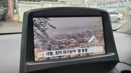 부산 네비매립 장착전문점.♧올뉴 모닝♧.8인치 상단매립.후방카메라.작업은 꼼꼼하게~ 미라클 카 멀티샵 입니다