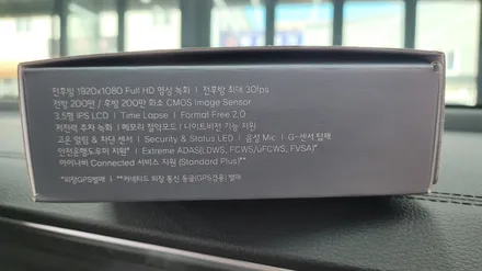 부산.사상구. 루마 버텍스 썬팅(사상 산업단지점). 미라클 카 멀티샵.열차단 썬팅 전문샵. K8 하이브리드.버텍스700☆☆☆풀시공.아이나비 블랙박스 Z5000플러스 장착